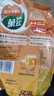 菓珍陽(yáng)光甜橙味 壺嘴裝400g果珍維C橙汁沖飲粉 速溶飲料(包裝隨機(jī)) 曬單實(shí)拍圖