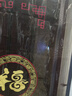 舒簾側開(kāi)全磁條防蚊門(mén)簾紗窗入戶(hù)門(mén)防盜門(mén)紗簾磁吸夏季金剛網(wǎng)免打孔 祥瑞【金剛網(wǎng)刺繡】9*4加粗磁條 105*205cm【寬*高】 曬單實(shí)拍圖