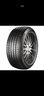 德國(guó)馬牌輪胎275/45R20 110V XL FR UC6 SUV適配領(lǐng)克09 曬單實(shí)拍圖