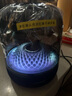 哈曼卡頓（Harman/Kardon）琉璃4代 四代藍(lán)牙音響 Aura Studio4 琉璃3代升級版 360度環(huán)繞立體聲 哈曼卡頓 桌面藍(lán)牙音箱氛圍 哈曼卡頓琉璃4 黑色 曬單實(shí)拍圖