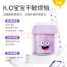 悅哺兒童面霜嬰兒滋潤(rùn)保濕潤(rùn)膚霜 寶寶干燥舒緩補(bǔ)水護(hù)膚霜新生兒可用 【爆款囤貨】滋潤(rùn)面霜50g*2瓶 曬單實(shí)拍圖