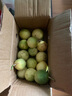 海南百香果廣西百香果 變黃變皺皮更甜 泡水喝 生吃 調(diào)味新鮮水果 20個(gè) 曬單實(shí)拍圖
