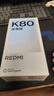 小米（MI）REDMI K80 至尊版 天璣9400+ 7410mAh大電池 月巖白 12+256  紅米5G手機 YU7 汽車發(fā)布會 Ultra 曬單實拍圖