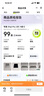 Apple 蘋果平板電腦iPad Pro 3代 11寸 2021款 二手平板電腦 大陸國行優(yōu)惠券補(bǔ)貼 銀色 128G 曬單實(shí)拍圖