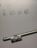 聯(lián)想YOGA Pad Pro手寫(xiě)筆Pro 低延遲不斷觸 1.4mm超細(xì)筆尖  豐富操作快捷切換 觸控筆 磁吸配對(duì)超長(zhǎng)續(xù)航 曬單實(shí)拍圖