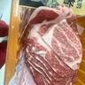 壹號土豬【燒烤季】【300天黑豬】冰鮮梅花烤肉片180g 曬單實拍圖
