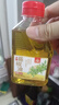 川珍藤椒油200ml瓶裝麻度≥3四川花椒油麻椒油青花椒油米線麻辣燙調(diào)料 曬單實(shí)拍圖