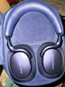 寶華韋健Px7S3新旗艦2025頭戴式藍(lán)牙耳機(jī) HiFi音質(zhì)主動降噪無線耳機(jī) 非Px7S2e升級 紫霞藍(lán) 曬單實(shí)拍圖