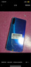 榮耀（HONOR）榮耀Play3 雙卡雙待 大電池 學(xué)生老人二手手機 95新 冰島白 6G+64G 全網(wǎng)通 曬單實(shí)拍圖