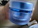 珀萊雅（PROYA）【劉亦菲同款】盾護(hù)防曬50ml 防水防汗防紫外線 防曬霜高倍防曬  曬單實(shí)拍圖