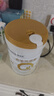 合生元（BIOSTIME）派星學(xué)齡前兒童奶粉 自護力4段(3歲或以上)DHA  800g 乳橋蛋白 曬單實拍圖