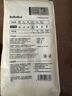 bebebus超褲護(hù)臀成長褲XXL28片(≥15kg)夏季超薄透氣拉拉褲學(xué)步褲男女寶 曬單實(shí)拍圖