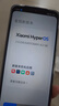 小米Xiaomi紅米14C 【國(guó)家補(bǔ)貼15%】 Redmi  老年機(jī)6.88英寸護(hù)眼大屏 新品小米備用手機(jī) 4G+64G星巖黑 官方標(biāo)配 全網(wǎng)通 曬單實(shí)拍圖