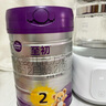 a2至初2段奶粉較大嬰幼兒配方奶粉6-12月850g*6罐二段奶粉乳鐵蛋白 曬單實拍圖