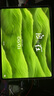 一加平板 2 Pro【國(guó)家補(bǔ)貼15%平板】13.2英寸平板電腦 驍龍8至尊版芯片 12GB+256GB 冰川銀 游戲辦公 曬單實(shí)拍圖