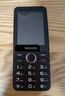 飛利浦（PHILIPS）P319 全網(wǎng)通4G老年人手機大喇叭大電池超長(cháng)待機移動(dòng)聯(lián)通電信大聲音直板按鍵老人學(xué)生功能機 星空黑 曬單實(shí)拍圖