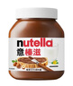 意榛滋榛果可可調(diào)味醬750g 進(jìn)口面包涂抹醬 1號(hào)會(huì)員店 曬單實(shí)拍圖