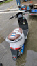 立馬電動(dòng)摩托車(chē)MINI 80公里長(zhǎng)續(xù)航1200W電機(jī)60V20Ah鉛酸電池外賣(mài)家用舒適出行電動(dòng)車(chē) 夢(mèng)幻白 曬單實(shí)拍圖