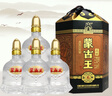 蒙古王 白酒 濃香型純糧食酒 高度白酒禮盒整箱裝  52度金帳6  500ml*4 曬單實拍圖