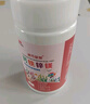 迪巧益加鈣鐵鋅鎂維D膠囊小金粒嬰幼兒童0-3歲缺補鈣補鐵補鋅 6盒裝 曬單實拍圖