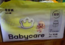 babycare易穿褲拉拉褲XL碼36片(12-17kg)短褲式嬰兒尿不濕柔軟透氣易穿脫 曬單實拍圖