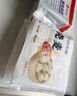 蒙塞北羊肉沙蔥紙皮燒麥180g*2盒 兒童早餐半成品內(nèi)蒙古燒賣冷凍食品 曬單實(shí)拍圖