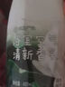網(wǎng)易嚴選空氣清新劑400ml*4 浴室香氛廁所除臭神器衛(wèi)生間香薰室內(nèi)除味劑 曬單實拍圖