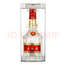 五糧液 第七代普五 2009年 濃香型白酒 52度 500ml 單瓶裝 陳年老酒  【名酒鑒真】 曬單實(shí)拍圖