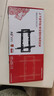 創(chuàng)維65G22升級(jí)版 2+32G大內(nèi)存 三防認(rèn)證 防雷防潮防藍(lán)光護(hù)眼 遠(yuǎn)場(chǎng)語(yǔ)音 無(wú)邊全面屏4K超高清電視 65英寸 65BG22 護(hù)眼全面屏電視 曬單實(shí)拍圖