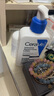 適樂(lè)膚（CeraVe）保濕倍潤(rùn)乳液236ml神經(jīng)酰胺面霜身體乳禮物男女 曬單實(shí)拍圖
