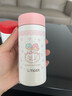 虎牌（TIGER）tiger虎牌保溫杯三麗鷗雙子星系列便攜可愛保溫壺女生學生水杯 輕盈小巧口袋杯【200ml】 曬單實拍圖