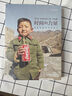 時(shí)間的力量平裝 中國(guó)國(guó)家地理改革開放40年影像記 柴繼軍著 攝影圖冊(cè)作品集選 曬單實(shí)拍圖
