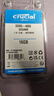 Crucial英睿達(dá) 16GB DDR5 4800頻率 筆記本內(nèi)存條 美光（原鎂光）原廠顆粒 AI電腦配件 曬單實(shí)拍圖