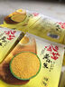 十月稻田 黃小米 1kg 小米粥 五谷雜糧 小黃米 粗糧 早餐粥米 2斤 曬單實(shí)拍圖