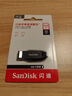 閃迪（SanDisk）64GB USB3.2 U盤 CZ550黑色 讀速100MB/s 安全加密 數(shù)據(jù)恢復(fù) 學(xué)習(xí)辦公電腦車載 高速大容量優(yōu)盤 曬單實拍圖