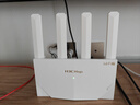 H3C 新華三 NE36Pro千兆路由器WiFi7 BE3600  2.5G網(wǎng)口 4顆信號放大器  高通芯片 電競路由穿墻大覆蓋 曬單實(shí)拍圖