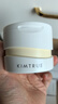 KIMTRUE【丁禹兮同款】且初土豆泥卸妝膏3.0正裝100ml+替換裝100ml清潔 曬單實拍圖