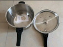 愛仕達(dá)（ASD）高壓鍋防爆304不銹鋼家用壓力鍋燃?xì)怆姶艩t通用YS22A13WG 曬單實(shí)拍圖