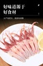 崠鮮精切鴨舌1斤 新鮮冷凍生鴨舌 鹵煮燒烤食材源頭直發(fā) 曬單實(shí)拍圖