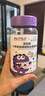 舒客寶貝（sakykids）舒克兒童牙膏修護牙釉質(zhì)2-12歲含氟防蛀抗酸含鈣60g草莓味3支裝 曬單實拍圖