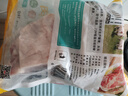 龍大肉食 去皮去膘豬后腿肉2斤 出口日本級豬腿肉后臀尖豬肉烤腸肉餡食材 曬單實拍圖