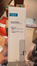可復美可復美煥能舒潤柔膚水500ml 修護舒緩保濕爽膚水保濕水深潤澤 曬單實拍圖