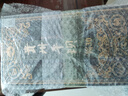 平壩窖酒 典藏30 平壩醬酒53度醬香型白酒貴州高粱酒糧食酒宴請商務(wù)送禮 53度 500mL 1瓶 曬單實拍圖