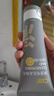 C咖雙管洗面奶80g氨基酸控油潔面乳去黑頭角質(zhì)可卸妝卸防曬男女 曬單實(shí)拍圖