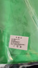 紀(jì)曼圖加厚綠幕摳像背景布直播間綠布拍攝道具照相吸光紙拍照架子布伸縮桿背景支架 曬單實(shí)拍圖