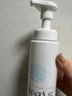 芙麗芳絲（Freeplus）洗面奶男女士氨基酸舒柔潔面泡沫250ml 曬單實拍圖