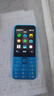 諾基亞（NOKIA）235 4G 移動聯(lián)通電信全網(wǎng)通 2.8英寸雙卡雙待 直板按鍵手機(jī) 老人老年手機(jī) 學(xué)生手機(jī) 藍(lán)色 曬單實拍圖