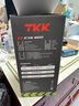 TKK運(yùn)動水杯大容量噸頓桶水壺tritan耐高溫食品級兒童杯子學(xué)生大肚杯 曬單實拍圖