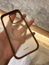 倍思（Baseus）支點(diǎn)殼【自帶支架】適用iphone16pro手機殼蘋(píng)果16pro保護套磁吸支架磨砂防摔MagSafe磁吸充電 曬單實(shí)拍圖