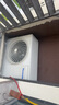 松下空調(diào)柜機原裝壓縮機 快速冷暖 美觀靜音省電 3匹新一級能效 國家補貼 納諾怡凈化空氣CS-EJ27FS10M 曬單實拍圖